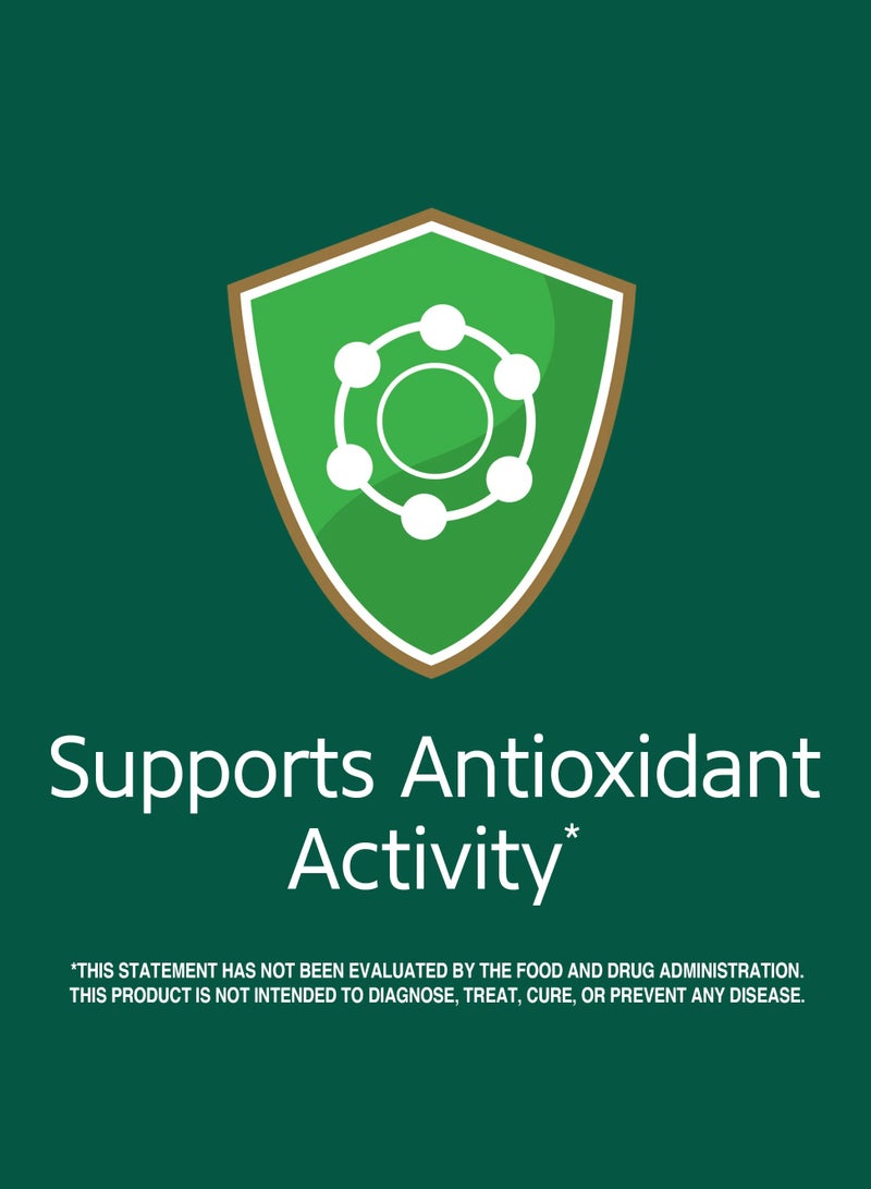 القرن الحادي والعشرون مكمل بتركيبة الكركم 500 ملجم - 60 كبسولة نباتية - Image 3