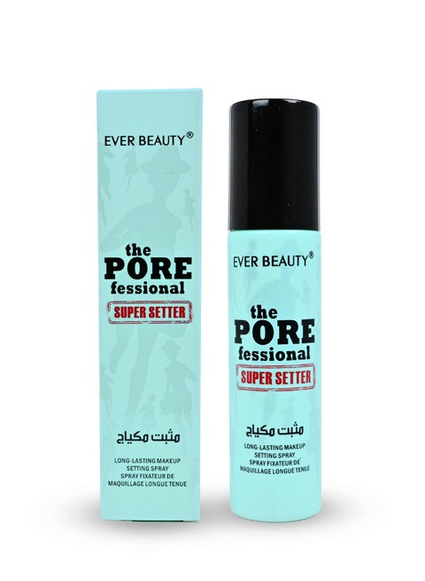 LONG LASTING MAKEUP SETTING SPRAY