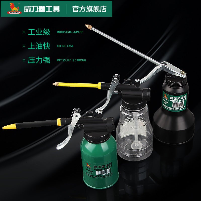 Power Lion Oil Bottle Oil Gun Gear Lubrication Oiler Transparent Hose Hard Tube Pressure Oil Bottle Handheld Type - Image 4