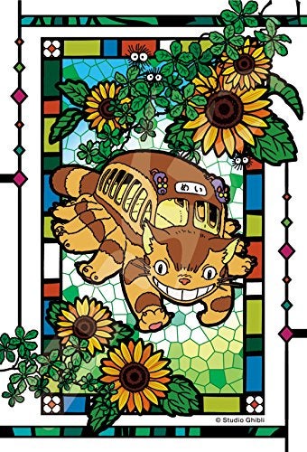 ensky 126-Piece Jigsaw Puzzle Art Crystal Jigsaw Studio Ghibli My Neighbor Totoro (10x14.7cm) - Image 2