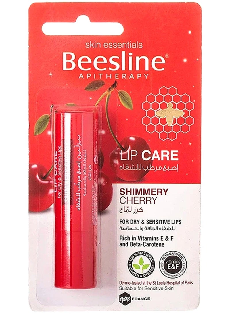 بيزلين العناية بالشفاه من شيري شيري، أحمر كرزي، 4 جرام - Image 1