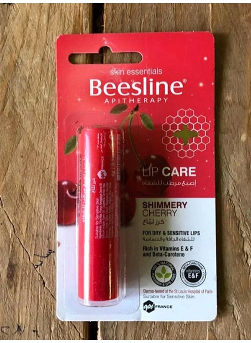 بيزلين العناية بالشفاه من شيري شيري، أحمر كرزي، 4 جرام - Image 2