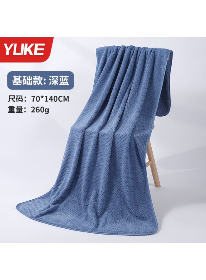 Bath Towel Coral Fleece Extra-large Thickened Pineapple Towel Wrapping Towel Water Absorbent Quick-drying Household Adult Thickened Swimming Bath Towel
