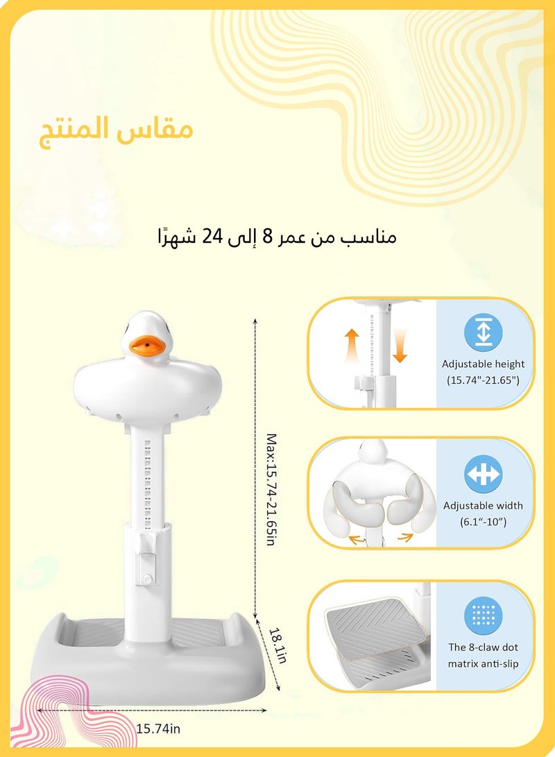 شي آند ليتل حامل استحمام للأطفال قابل للتعديل, دعامة استحمام قابلة للطي, بقاعدة شفط غير قابلة للانزلاق, مع مسند ظهر وكرسي, مساعد متعدد الاستخدامات للاستحمام وتغيير الحفاض للأطفال من عمر 8 إلى 24 شهرًا (رمادي) - Image 4