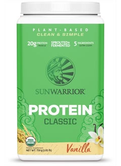 Sunwarrior SUNWARRIOR Classic Vanilla Protein, 750 GR 
