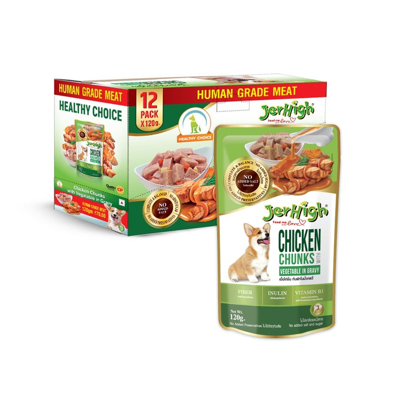 Jerhigh Jer High Chicken and Vegetable in Gravy Pouch, 120 GM (Pack of 12) - Image 1