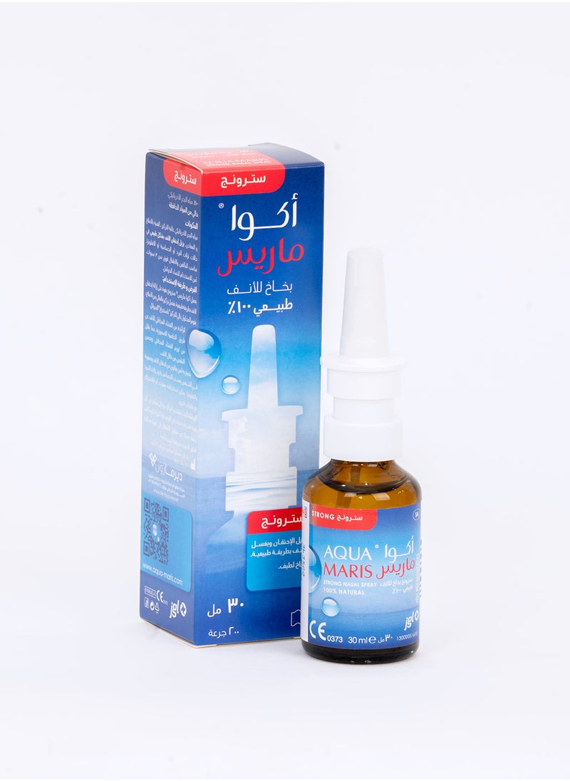 Aqua Maris - Strong Hypertonic Adriatic Acid Sea Water In Nasal Spray With Mechanical Pump 30 Ml Pack Of 1 - Image 1