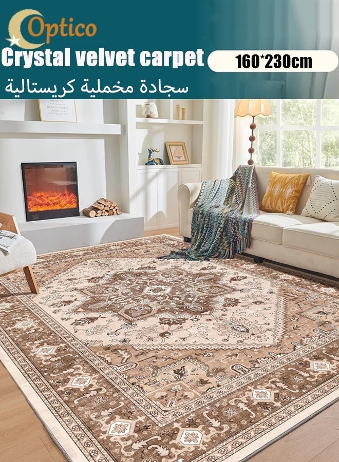 Optico Area Rugs, Washble Boho Floor Rug, Stain Resistant Anti Slip Backing Rugs, Vintage Home Decor Area Rug, for Bedroom, Dining Room, Home Office - Image 1