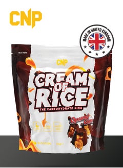 CNP Professional Cream of Rice - 2kg, Chocamel Cups Flavor, High-Quality Complex Carbohydrates for Energy and Recovery  - Image 2