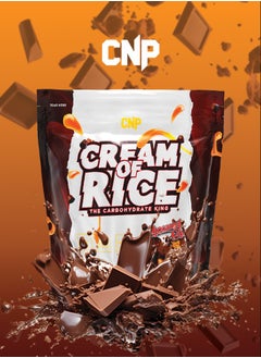 CNP Professional Cream of Rice - 2kg, Chocamel Cups Flavor, High-Quality Complex Carbohydrates for Energy and Recovery  - Image 4