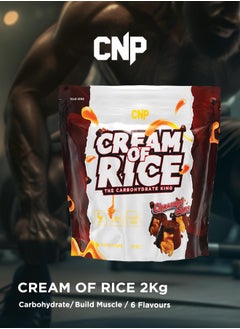 CNP Professional Cream of Rice - 2kg, Chocamel Cups Flavor, High-Quality Complex Carbohydrates for Energy and Recovery  - Image 5