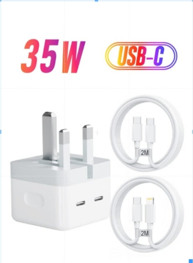 أنمي شاحن سريع لآيفون، كابل وبوصلة شحن 35 وات، شاحن مزدوج من نوع يو إس بي سي مزود بكابل شحن سريع بحزمتين، شاحن يو إس بي سي مزود بكابل لآيفون 14 13 12 pro max، آيباد، مجرة إلخ