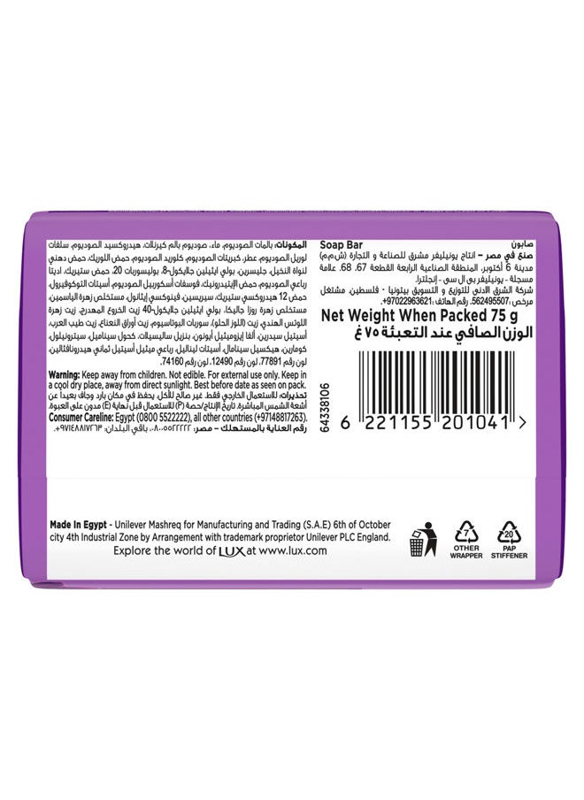 Lux - Bar Soap Magical Orchid With Black Orchid Fragrance - Image 1