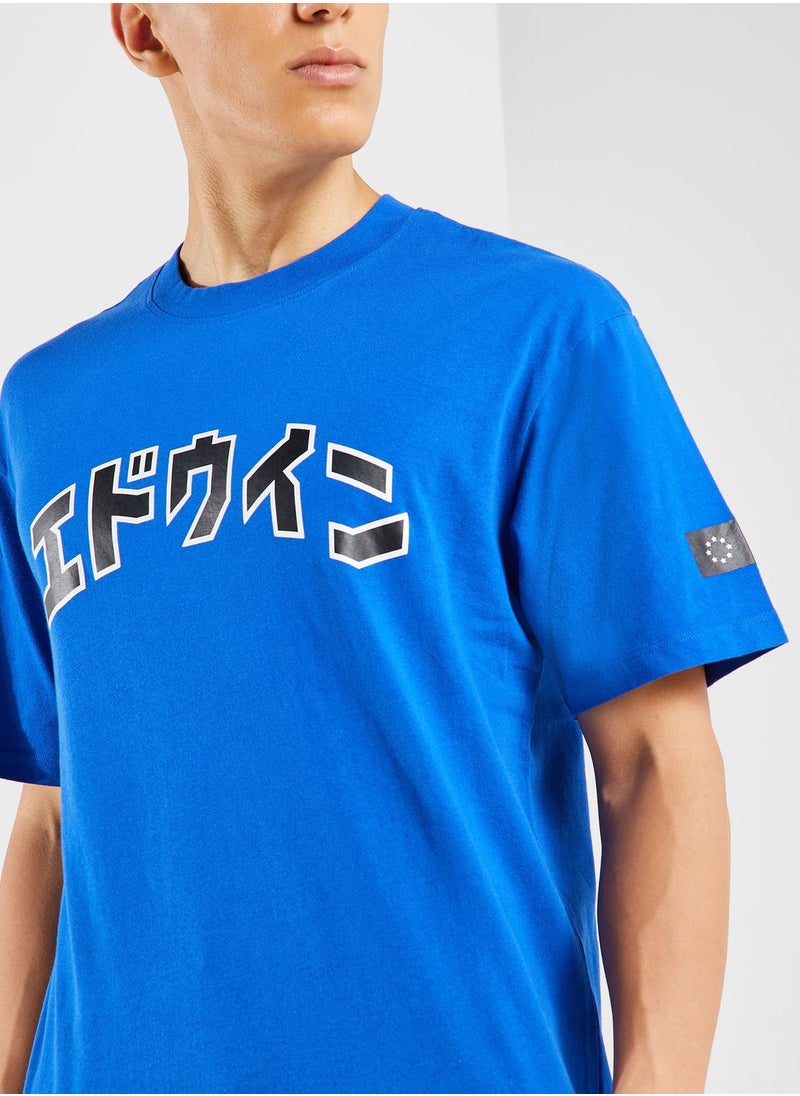 Katakana Retro T-Shirt - pzsku/ZDF6A76E34208E1A49892Z/45/_/1719865294/5978b035-d5b3-4898-ae6b-3e4f86358124