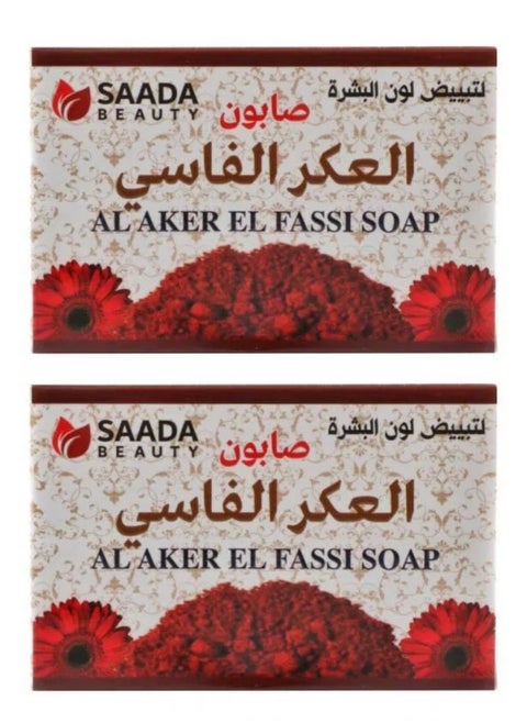 Two Pieces of Al Aker El Fassi Soap 125g