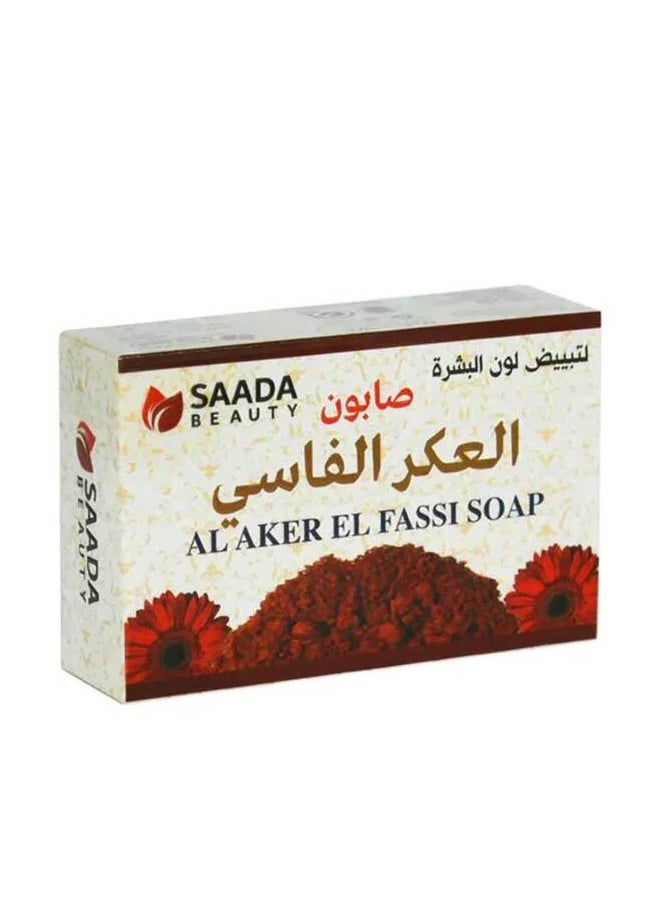 SAADA BEAUTY - Two Pieces of Al Aker El Fassi Soap 125g - Image 1