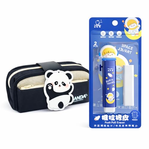Parshya Cute Pencil Pouch with Space Travel Push Pull Eraser Set | Premium School Combo Kit for Kids, Boys & Girls | Large Capacity Stationery Organizer Bag with 2Pcs Eraser - Image 1