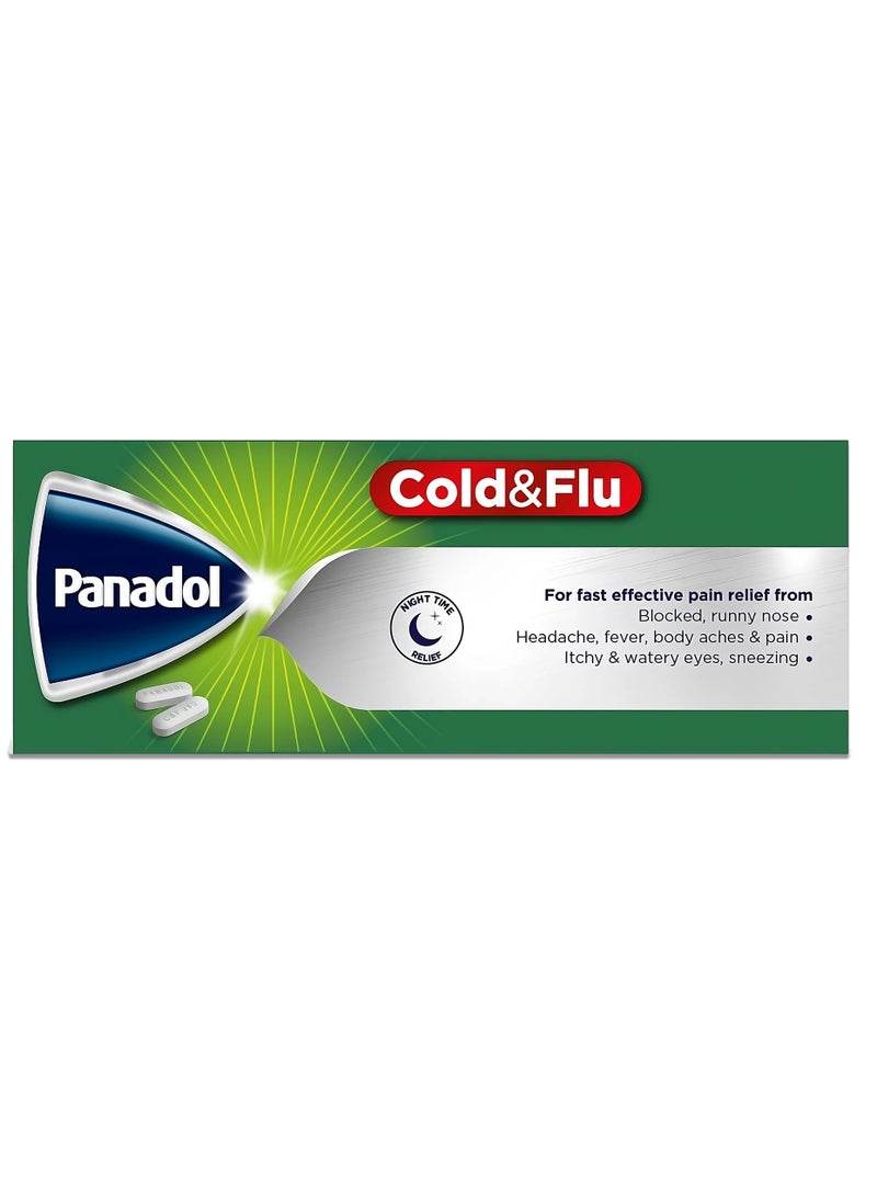 Panadol أقراص البرد والإنفلونزا 24 حبة