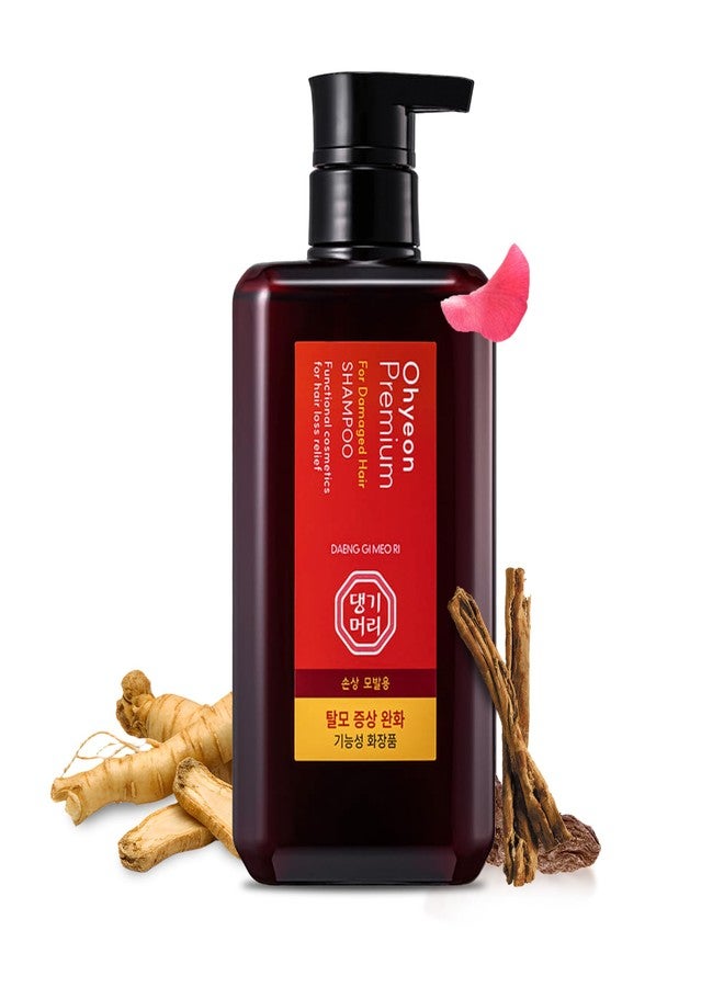 Daeng Gi Meo Ri - Ohyeon K-Beauty Hair Growth Shampoo | Herbal Power for Thinning, Damaged, Oily Hair | Scalp Care & Dandruff Relief with Ginseng, Salicylic Acid. 500ml/ 16.90 FL OZ - Image 1