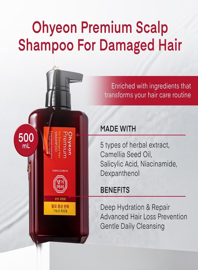 Daeng Gi Meo Ri - Ohyeon K-Beauty Hair Growth Shampoo | Herbal Power for Thinning, Damaged, Oily Hair | Scalp Care & Dandruff Relief with Ginseng, Salicylic Acid. 500ml/ 16.90 FL OZ - Image 3