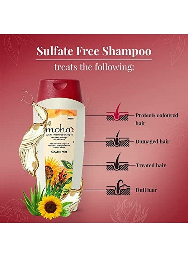 Moha: جل شامبو عشبي خالي من الكبريتات شامبو لطيف للاستخدام اليومي لجميع أنواع الشعر مع فوائد الأعشاب المثبتة لتنظيف الشعر بلطف والتحكم في تساقط الشعر 200 مل - Image 5