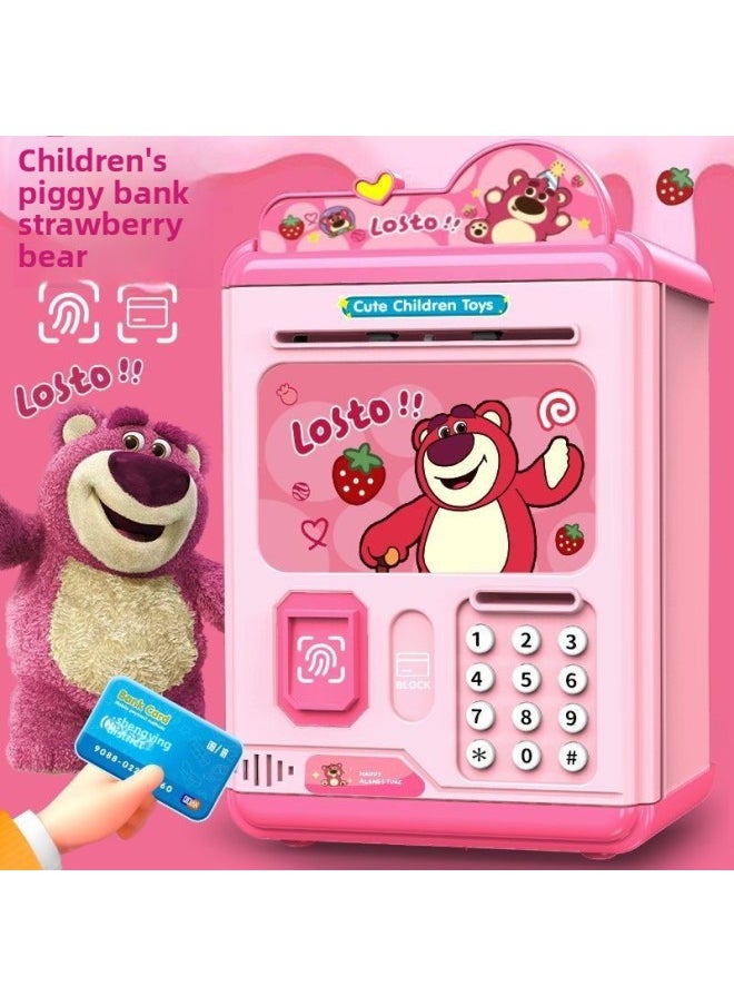 null - Culomi Piggy Bank Girls ذات قيمة عالية اللون للأطفال يرتجفون شبكة حمراء يمكن لبنك Piggy Bank الدخول فقط ولا يمكنهم الدخول - اللون: ممتاز [فتح باب رئيسي - بدون وظيفة] بدون هدايا - Image 1