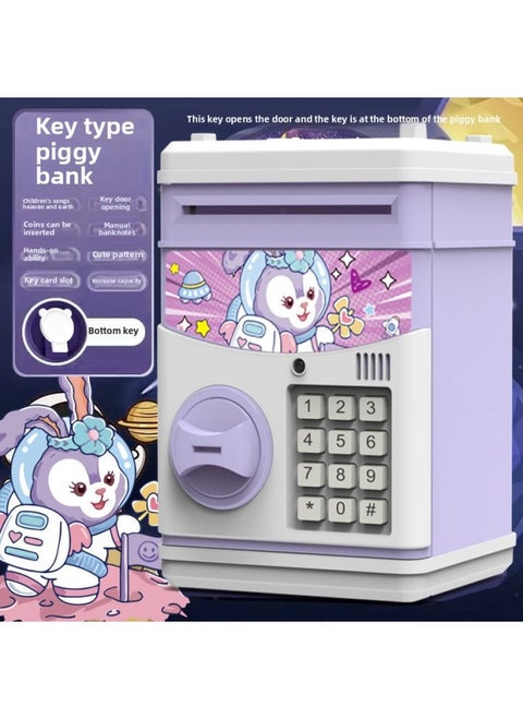 Culomi Piggy Bank Girls ذات قيمة عالية اللون للأطفال يرتجفون شبكة حمراء يمكن لبنك Piggy Bank الدخول فقط ولا يمكنهم الدخول - اللون: ممتاز [فتح باب رئيسي - بدون وظيفة] بدون هدايا