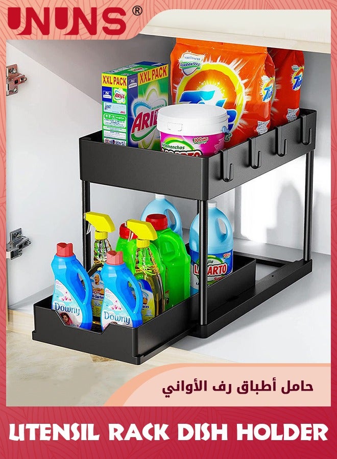 UNUNS Under Sink Storage Organizer,2 Tier Metal Kitchen Organizer Rack With Sliding Basket And Hooks,Rustproof Cutlery Rack,Kitchen Counter Cabinet Utensil Rack-Black 40x22x38cm  - Image 1