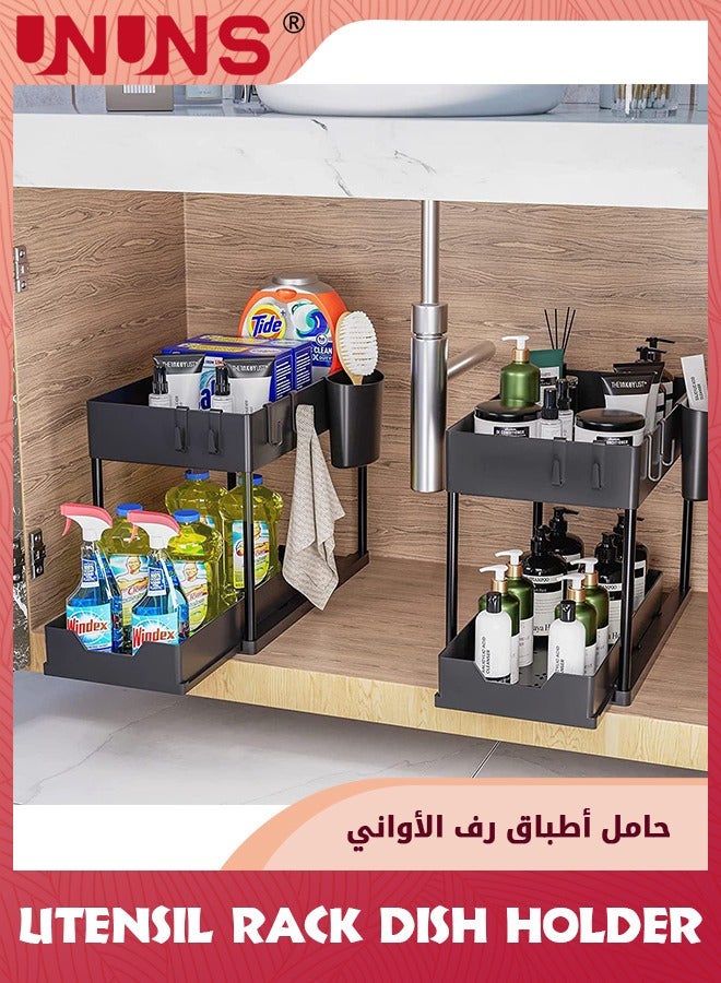 UNUNS Under Sink Storage Organizer,2 Tier Metal Kitchen Organizer Rack With Sliding Basket And Hooks,Rustproof Cutlery Rack,Kitchen Counter Cabinet Utensil Rack-Black 40x22x38cm  - Image 5