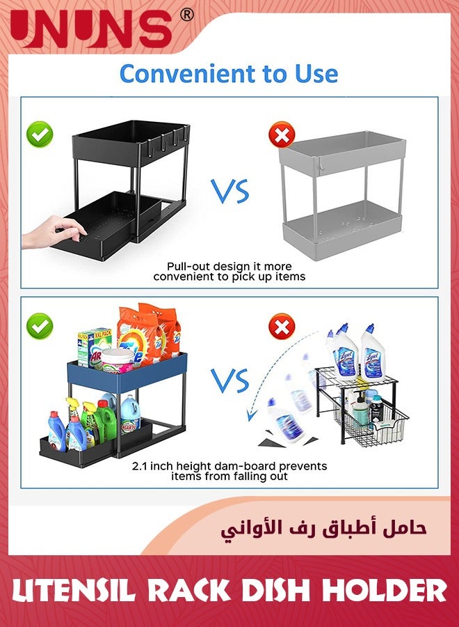 UNUNS Under Sink Storage Organizer,2 Tier Metal Kitchen Organizer Rack With Sliding Basket And Hooks,Rustproof Cutlery Rack,Kitchen Counter Cabinet Utensil Rack-Black 40x22x38cm  - Image 2