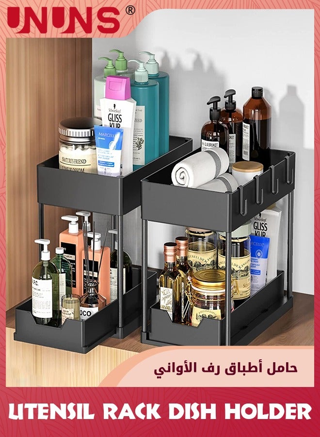 UNUNS Under Sink Storage Organizer,2 Tier Metal Kitchen Organizer Rack With Sliding Basket And Hooks,Rustproof Cutlery Rack,Kitchen Counter Cabinet Utensil Rack-Black 40x22x38cm  - Image 4