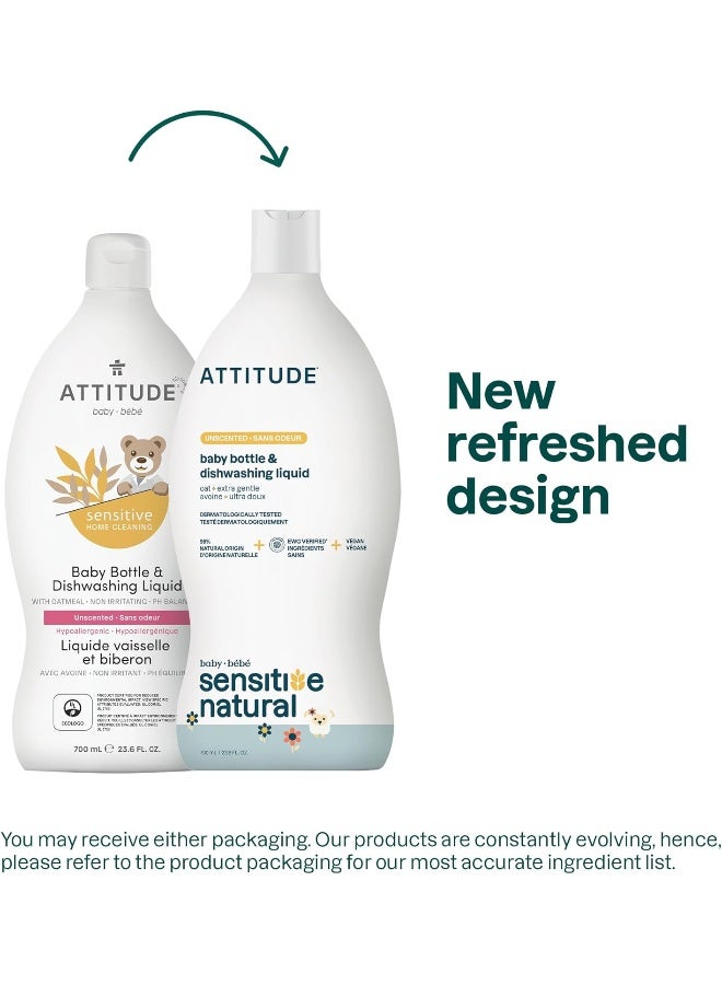 Attitude صابون أطباق للأطفال من ATTITUDE للبشرة الحساسة مع الشوفان، مكونات نباتية ومعادن، منتجات منزلية نباتية، بدون رائحة، 23.6 أونصة سائلة - Image 2