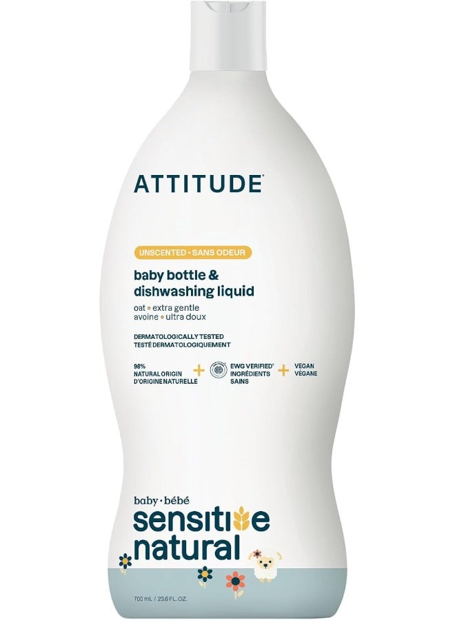 Attitude صابون أطباق للأطفال من ATTITUDE للبشرة الحساسة مع الشوفان، مكونات نباتية ومعادن، منتجات منزلية نباتية، بدون رائحة، 23.6 أونصة سائلة - Image 1
