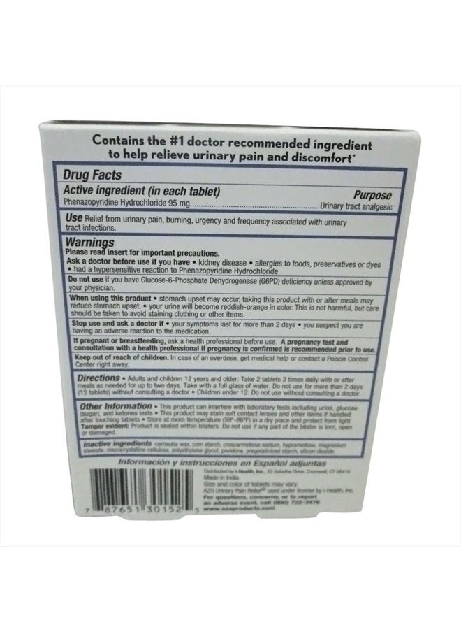 Urinary Pain Relief Value Size, with Phenazopyridine Hydrochloride, Fast Relief, Relieves UTI Pain, Burning & Urgency, Targets the Source of Pain, #1 Most Trusted Brand, 30 Tablets