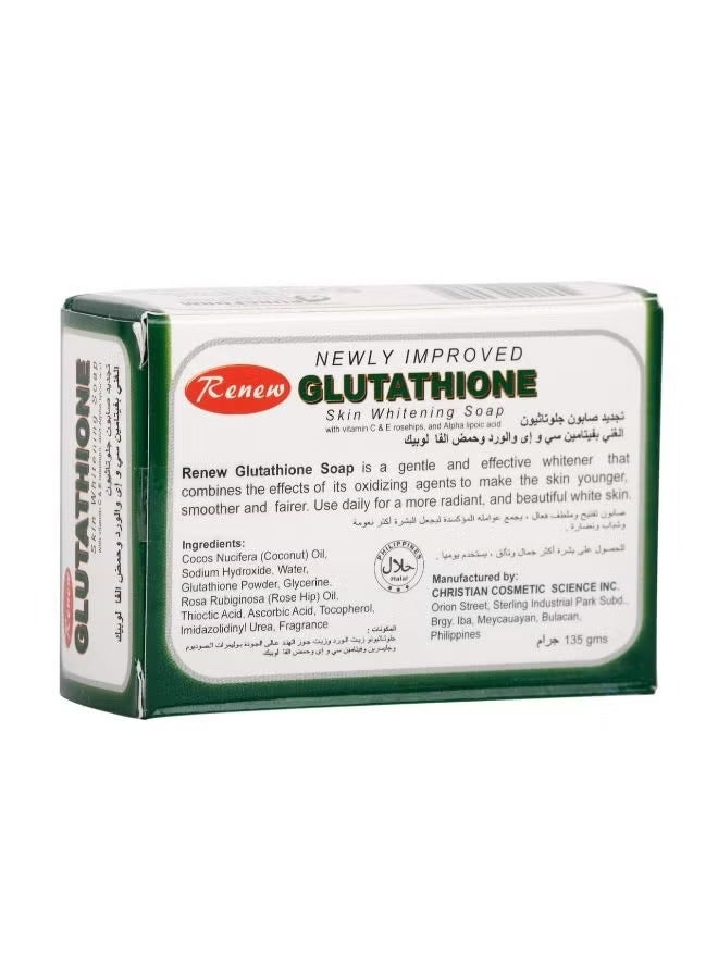 Renew Skin Whitening Soap Bar 135grams - Image 2