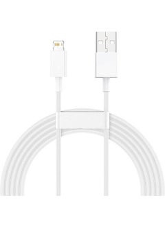 Hiqonic 2.4A 3 Meter Fast Charging Supported Lightning To USB Charging Cable Compatible with iPhone 7 8 x 11 12 13  - Image 1