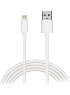 Hiqonic 2.4A 3 Meter Fast Charging Supported Lightning To USB Charging Cable Compatible with iPhone 7 8 x 11 12 13  - Image 3