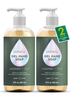 puracy Puracy Organic Hand Soap, For the Professional Hand Washers We've All Become, Moisturizing Natural Gel Hand Wash Soap, Liquid Hand Soap Refills for Soft Skin (12 fl.oz, Cucumber & Mint) 2-Pack 
