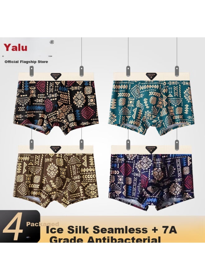 Yalu Yaloo Men's Ice Silk Seamless Antibacterial Plus Size Boxer Briefs Youth Men's Shorts - Image 1
