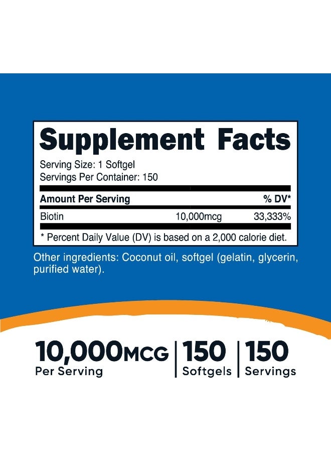 Nutricost نوتريكوست بيوتين (10,000 ميكروغرام) مع زيت جوز الهند العضوي البكر 150 كبسولة لينة - خالي من الجلوتين، غير معدّل وراثيًا - Image 2
