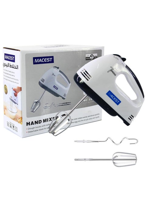 MACEST 7 Speed Electric Hand Mixer with Ergonomic Design and Precision Control