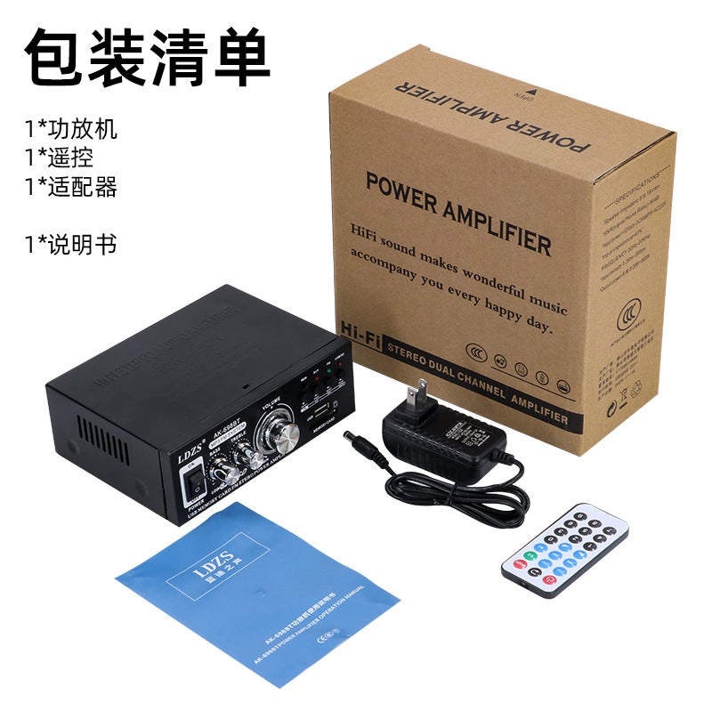 Fixed Pressure And Resistance Power Amplifier Household Professional High-Power Public Broadcasting Ceiling Speaker Audio Bluetooth Small Power Amplifier - Image 1