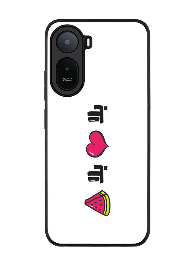 Stylizedd Rugged Case for Xiaomi Redmi A7 Pro 4G / Poco C81 / Poco C81 Pro / Poco C85x 5G- Slim Fit Hybrid Rubber Cover Bala hoob bala bateekh