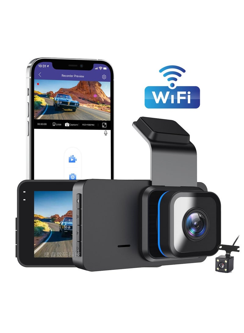 AROAQ Dash Cam With Wifi, Driving Recorder Wide Angle Lens 24 Hours Parking Surveillance, Waterproof Driving Recorder Cam For Car, 4-inch dual recording 1296P (without WIFI mobile phone interconnection) - Image 1