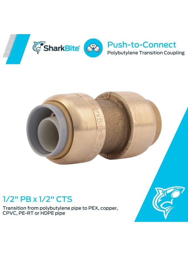 SharkBite U4008LFA Conversion Coupling, 1/2" x 1/2", Brass - Image 2