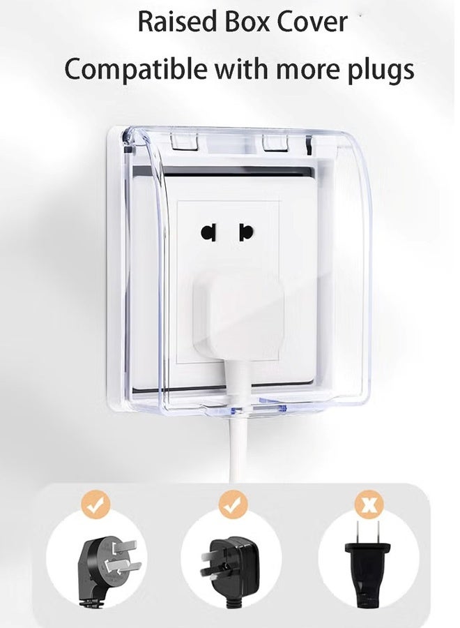 غطاء مقبس كهربائي مقاوم للماء من قطعتين، مقاوم للرذاذ والغبار، غطاء مفتاح كهربائي لاصق للحائط، صندوق حماية للمقبس الكهربائي - Image 5