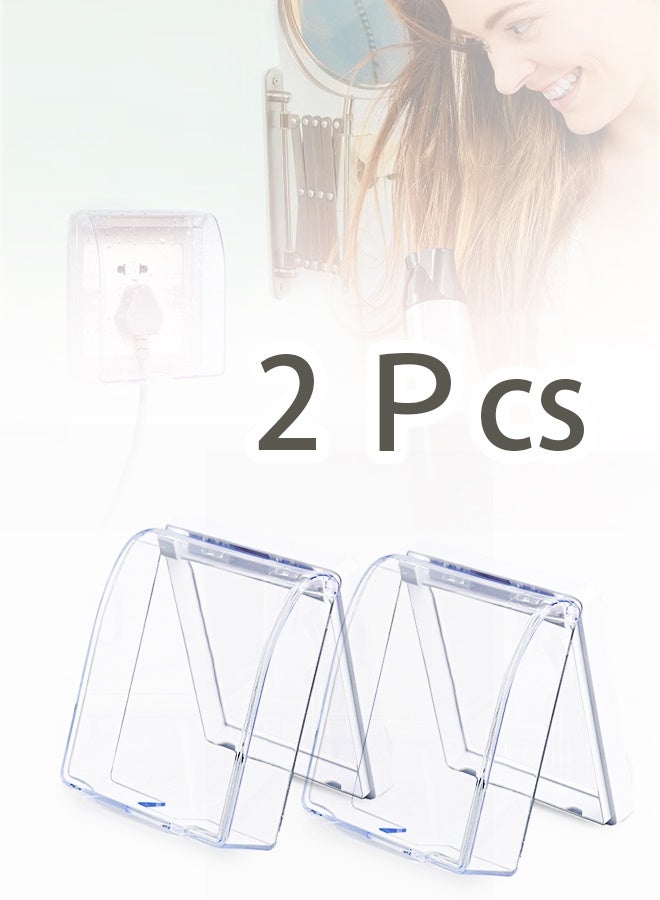 غطاء مقبس كهربائي مقاوم للماء من قطعتين، مقاوم للرذاذ والغبار، غطاء مفتاح كهربائي لاصق للحائط، صندوق حماية للمقبس الكهربائي - Image 1