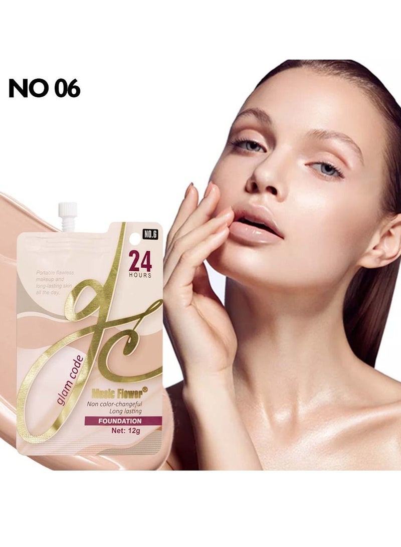 ميوزك فلاور حقيبة كريم الأساس - Image 1