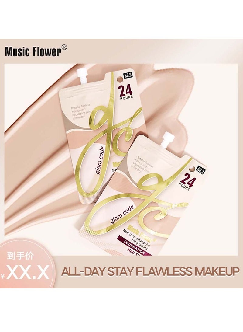 ميوزك فلاور حقيبة كريم الأساس - Image 3