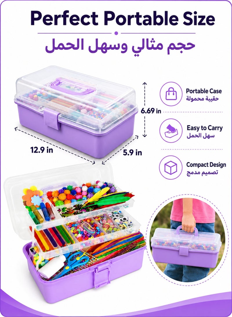WAKYME Creativity Galaxy, 3000+ Pcs Giant Kids’ Craft Kit - Pipe Cleaners, Colored Paper, Pom-Poms, Wiggle Eyes & More, Open-Ended Creative Set for Ages 4-8, Ideal for School Projects, Birthday Parties & Parent-Child Time 5 Core Selling Points, School Craft Projects, Birathday Gifts for Girls - Image 3